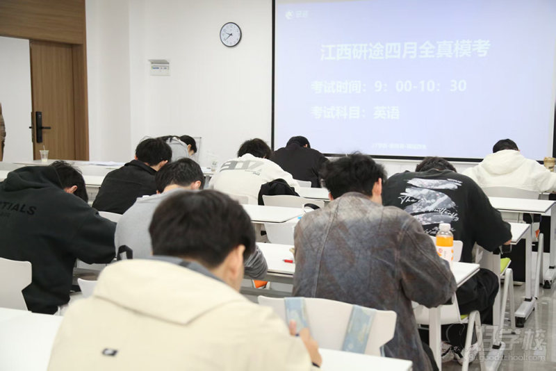 上课照片10
