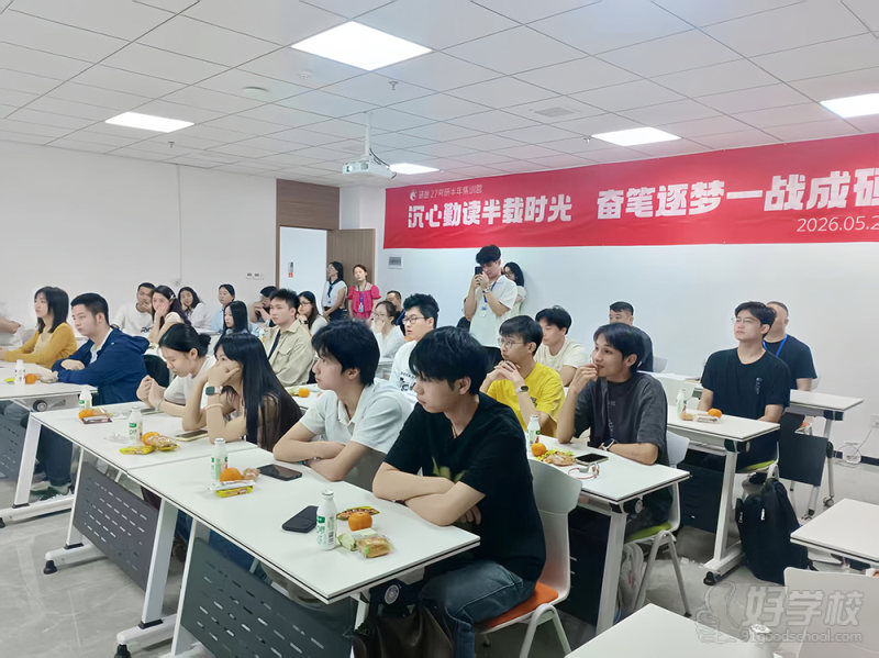 上课照片7