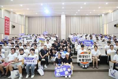 江西科技师范大学