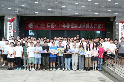 江西科技师范大学