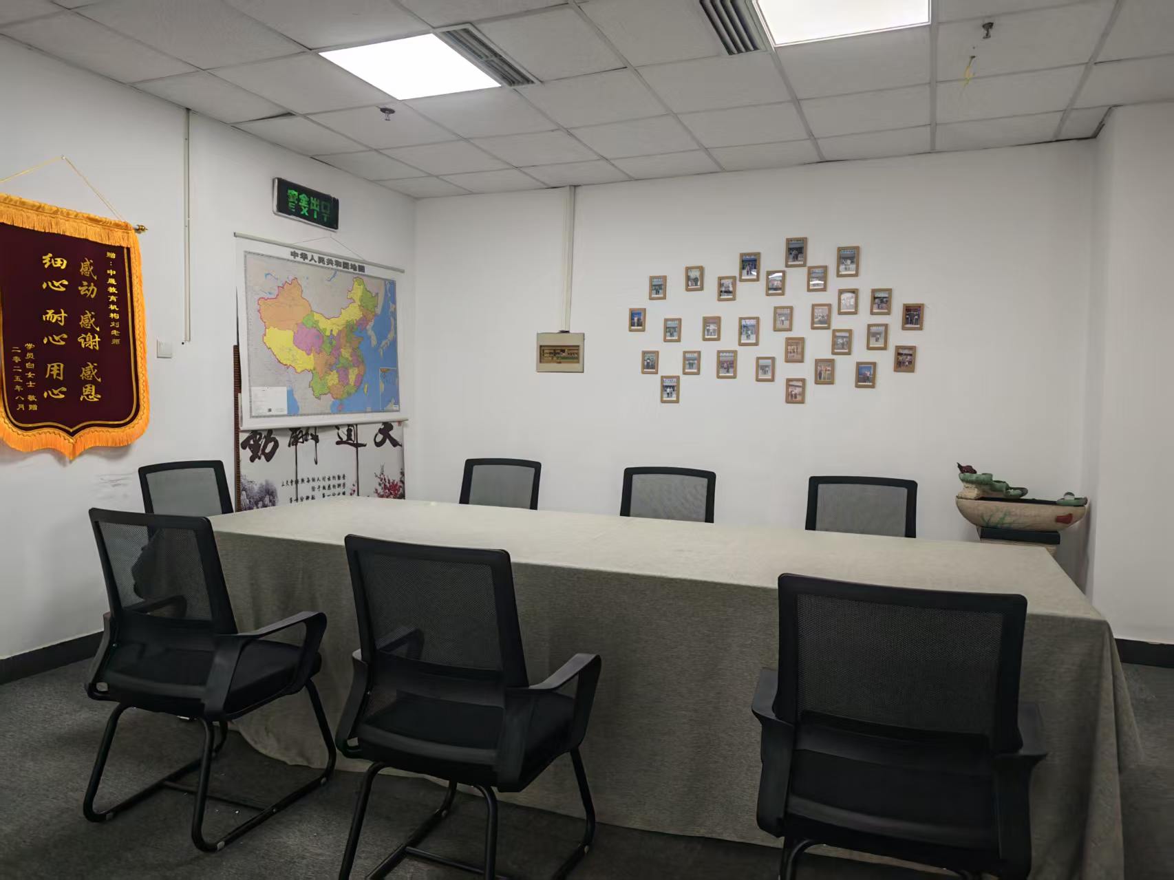天津校区