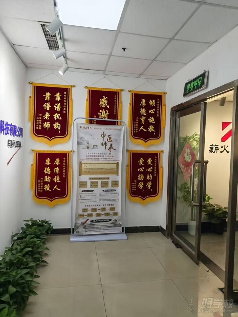 环境6