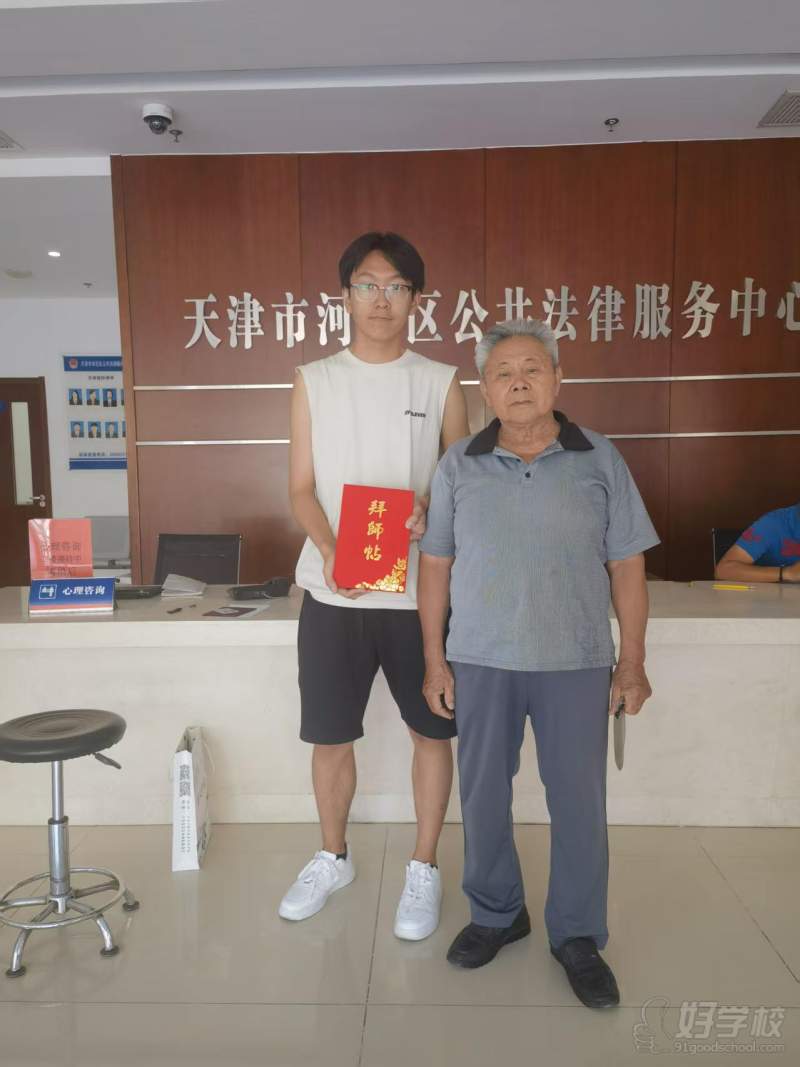 合照2