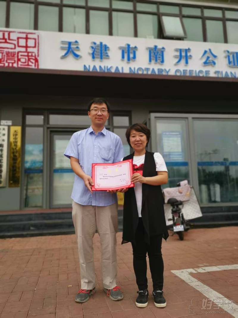 合照1