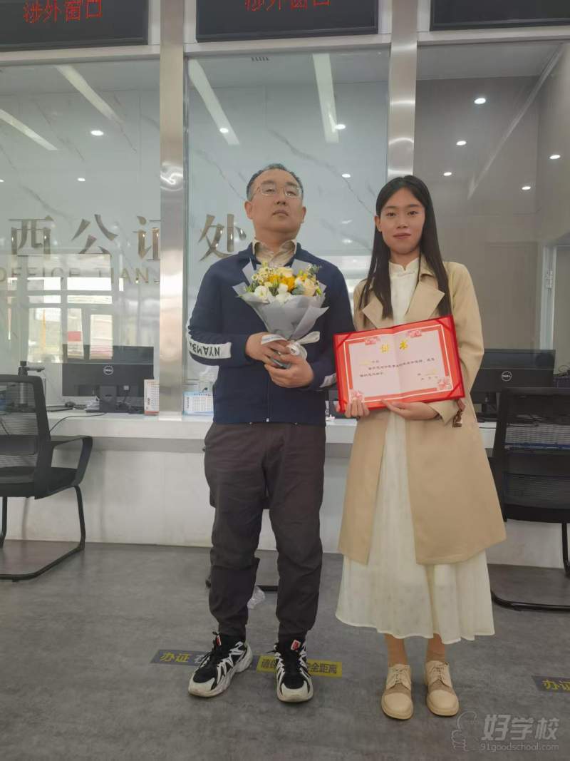 合照5