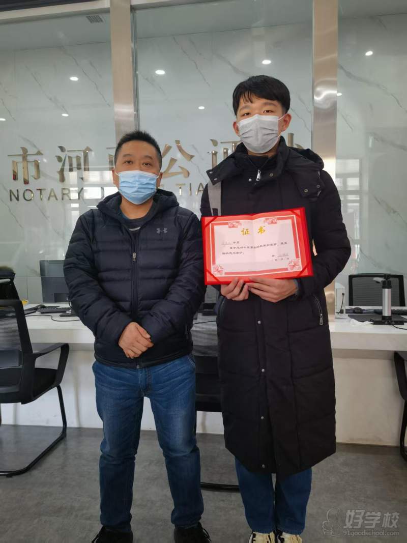 合照10
