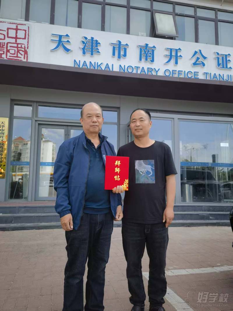 合照14
