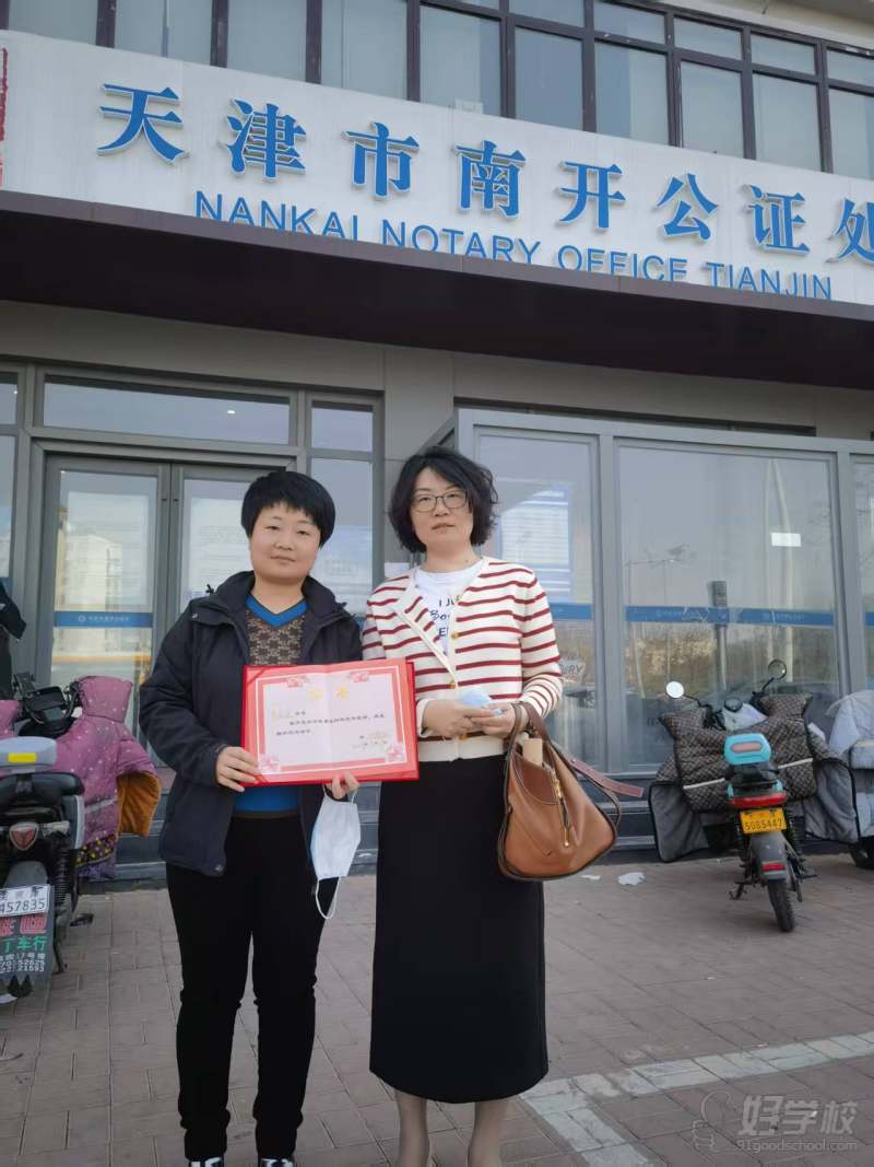 合照11