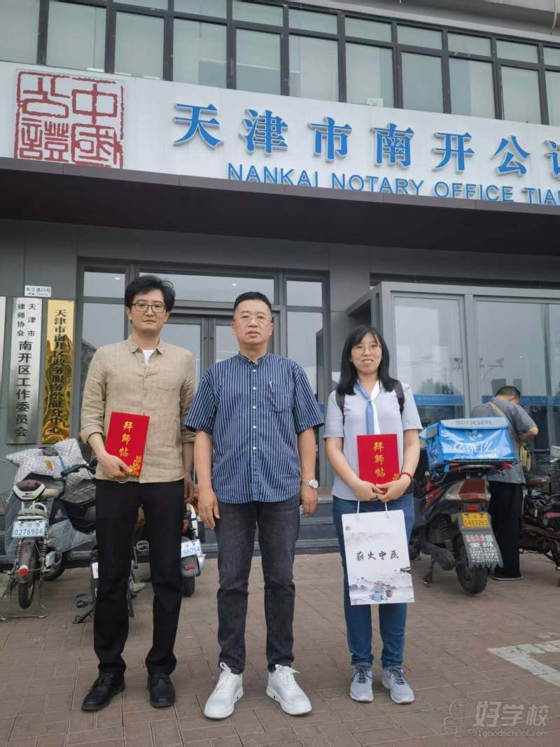 合照19