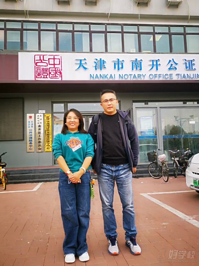 合照12