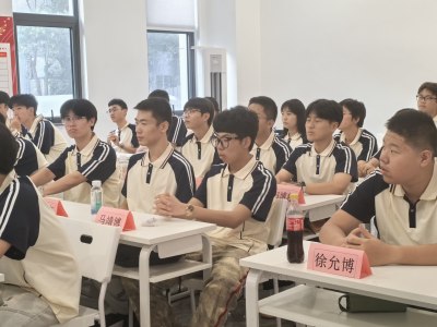 碑林校区