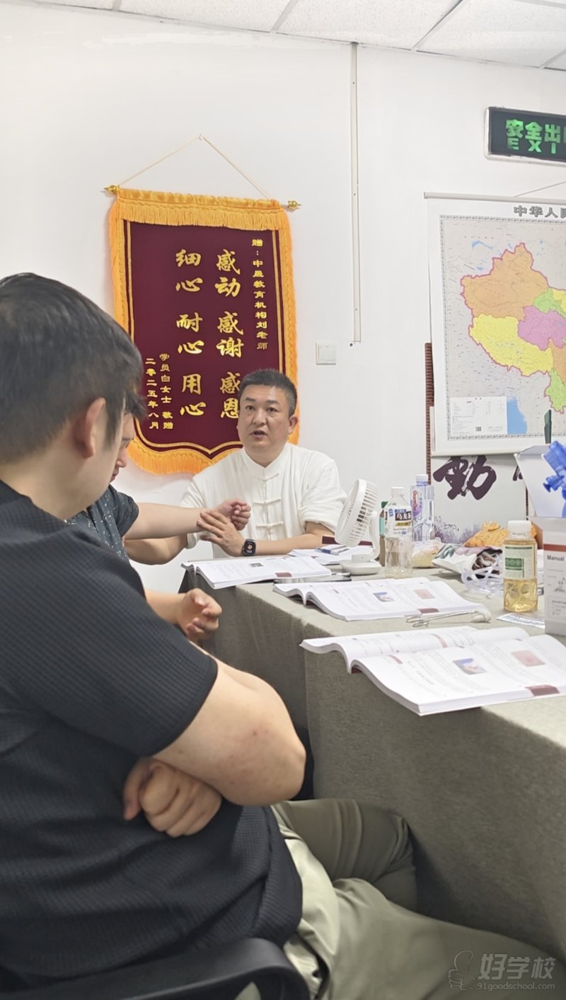 针灸实践课程现场7