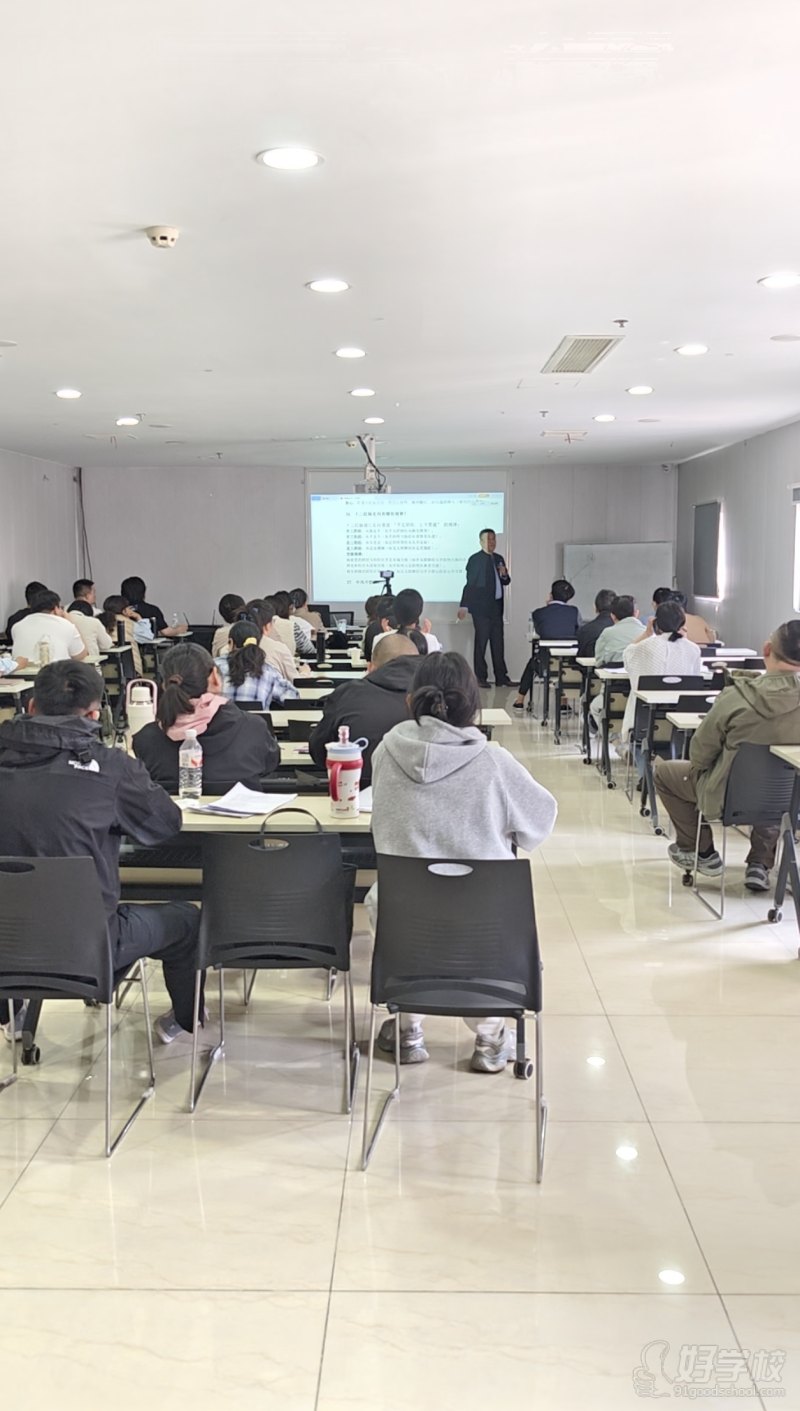出师考核面授现场2