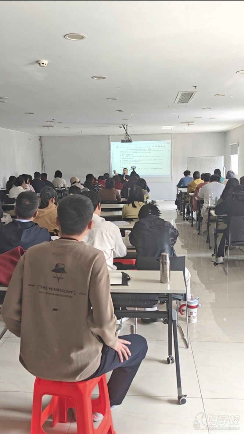 出师考核面授现场3
