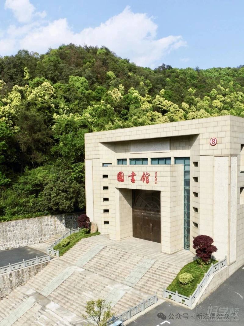 学校环境10
