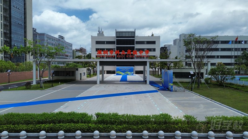 学校外观2