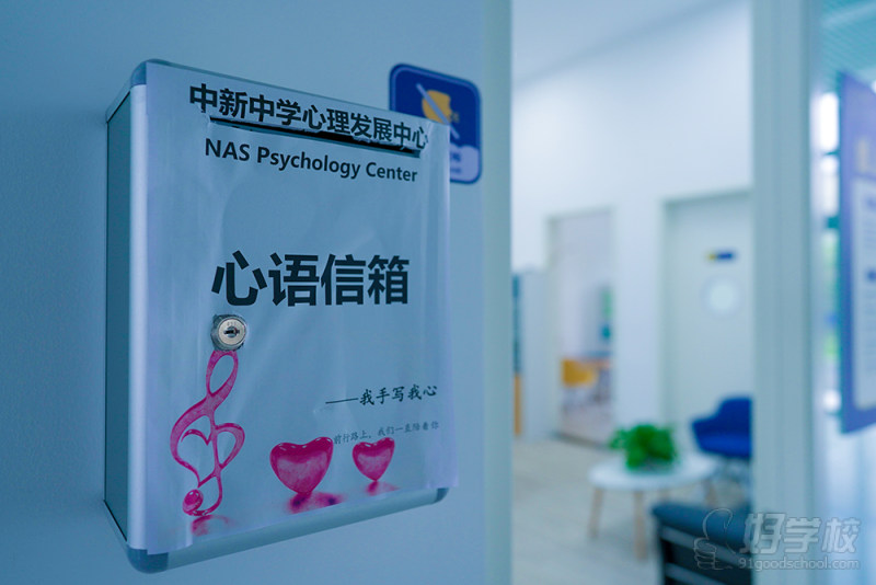 生活区-(8)