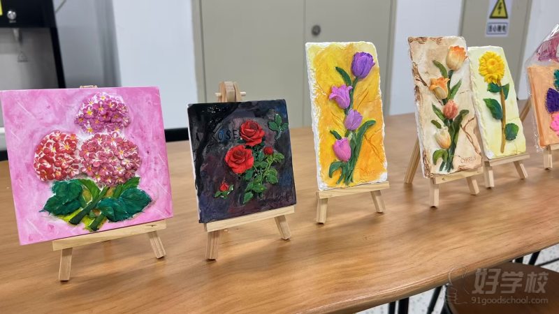 教学作品 