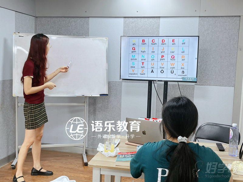 教学现场-(15)