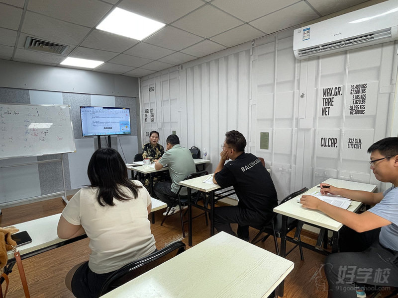 教学现场-(8)