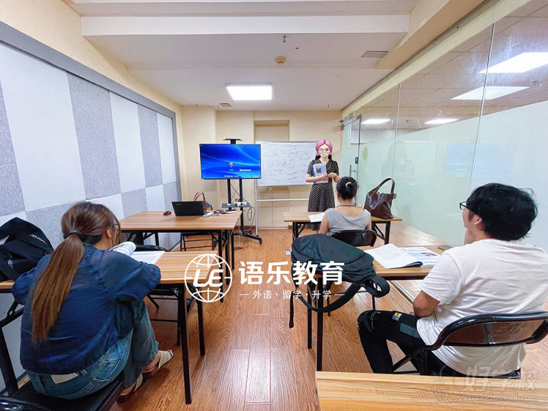 教学现场-(13)