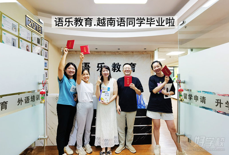 学员风采-(5)