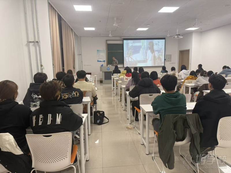教学现场