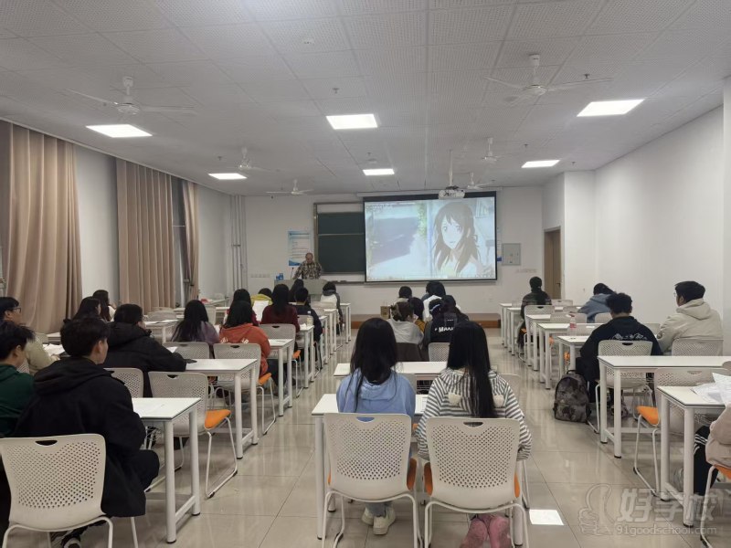 教学现场