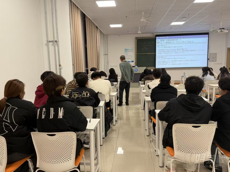 教学现场