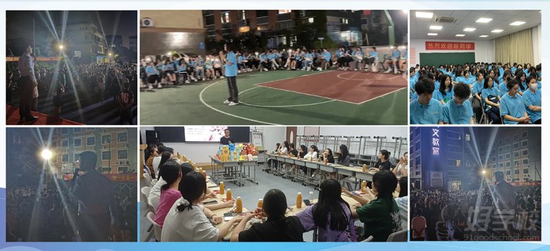 学员风采1