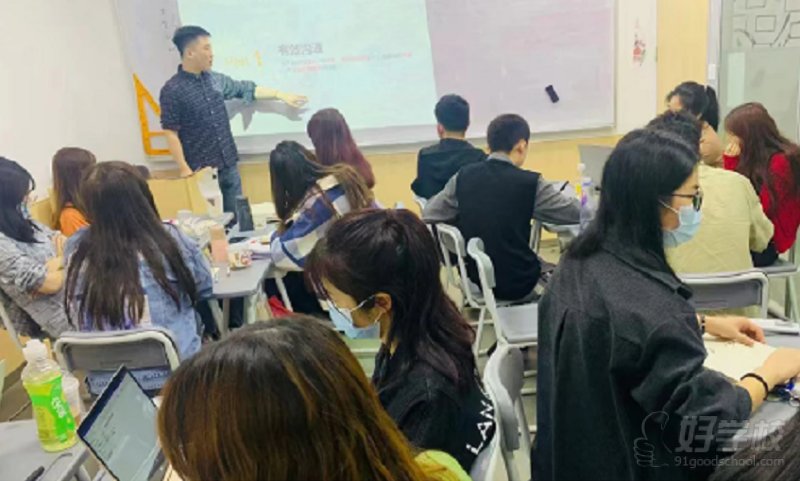 教学现场2