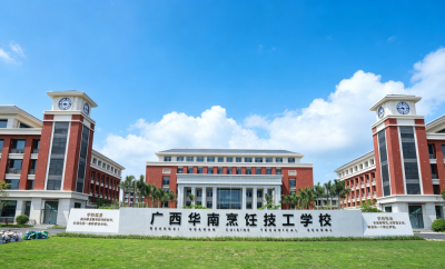 安吉校区