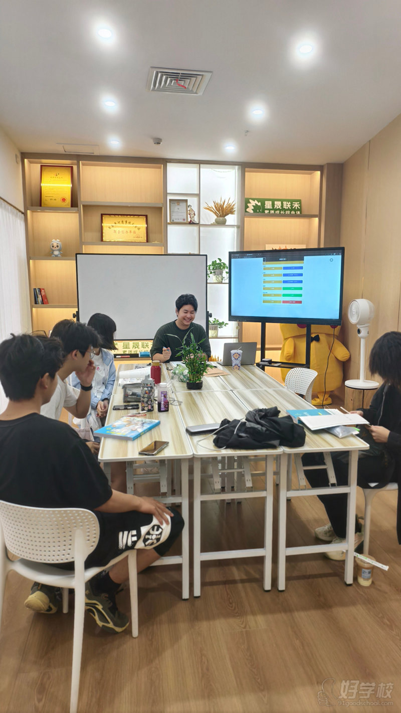 韩国研学-(6)