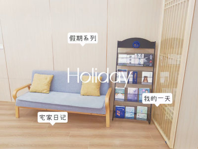 福建上课点