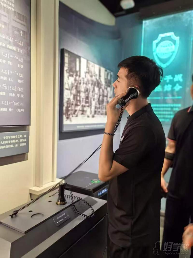 学员风采 (4)
