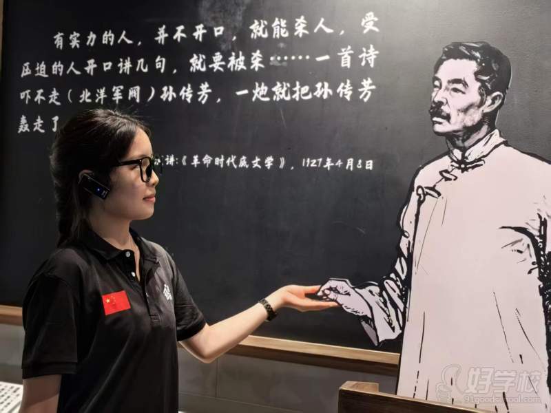 学员风采 (2)