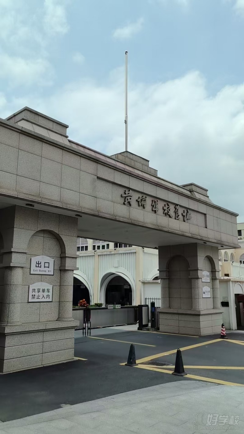 学员风采 (1)