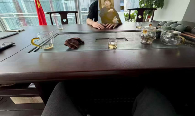 上海咨询点