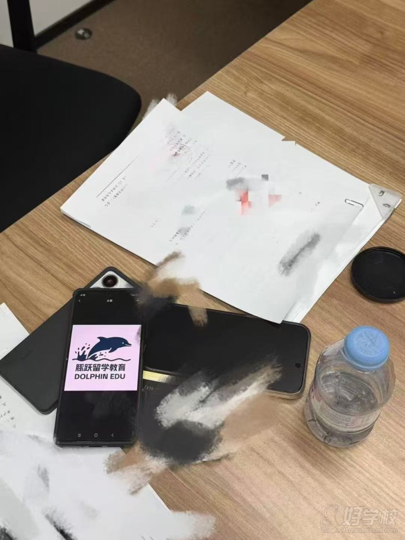 机构环境