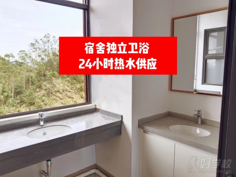 学校环境3