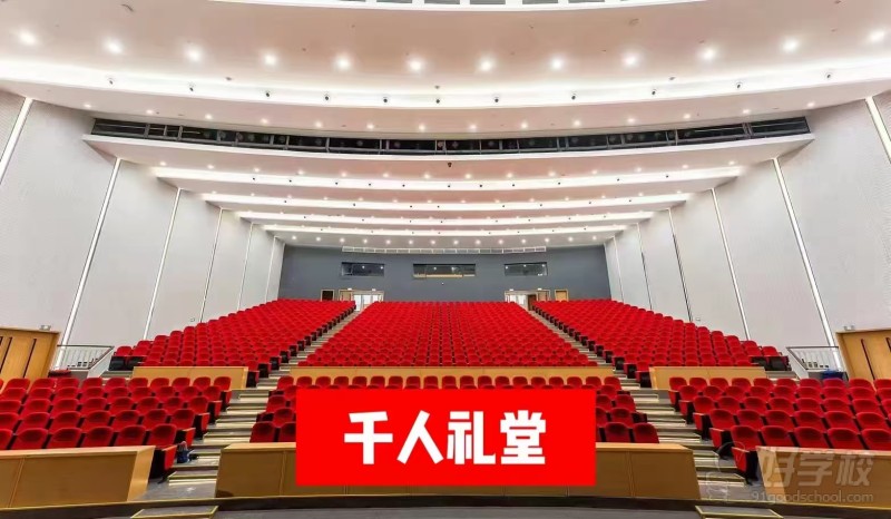 学校环境4
