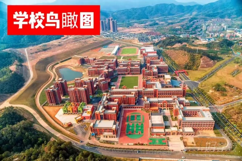 学校环境7