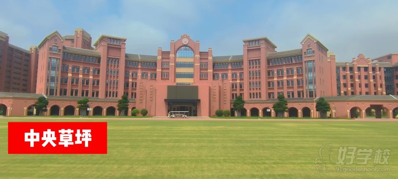 学校环境8