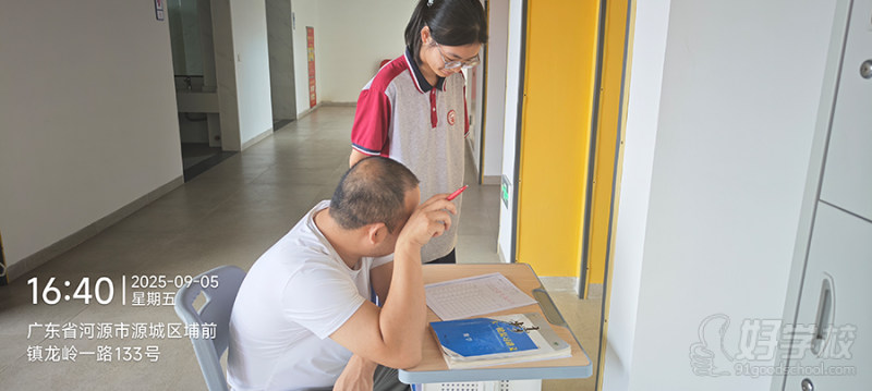 教学现场1