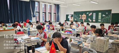 河源校区