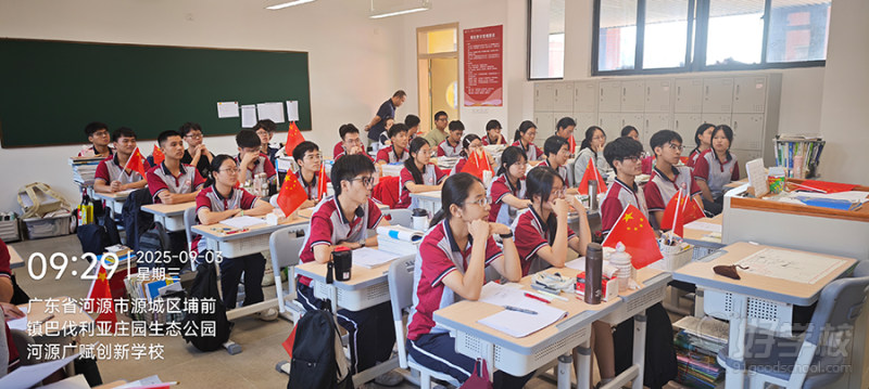 教学现场2