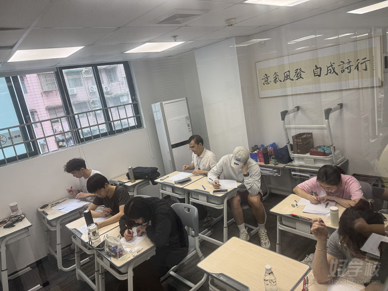 上课情况