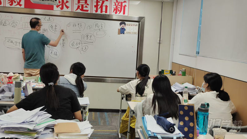 上课情况