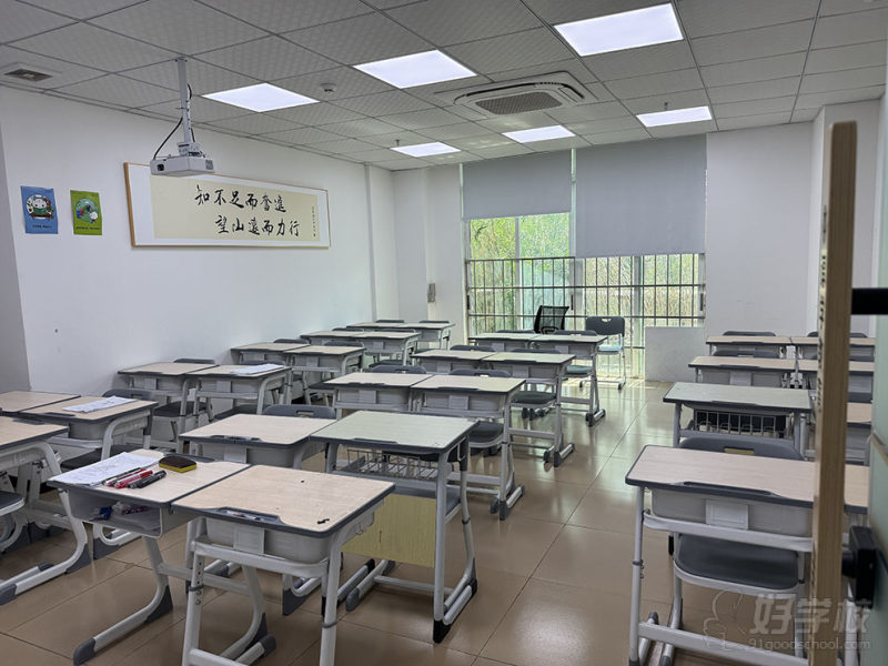 校区课室3