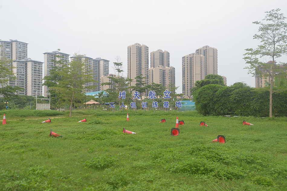 广州校区